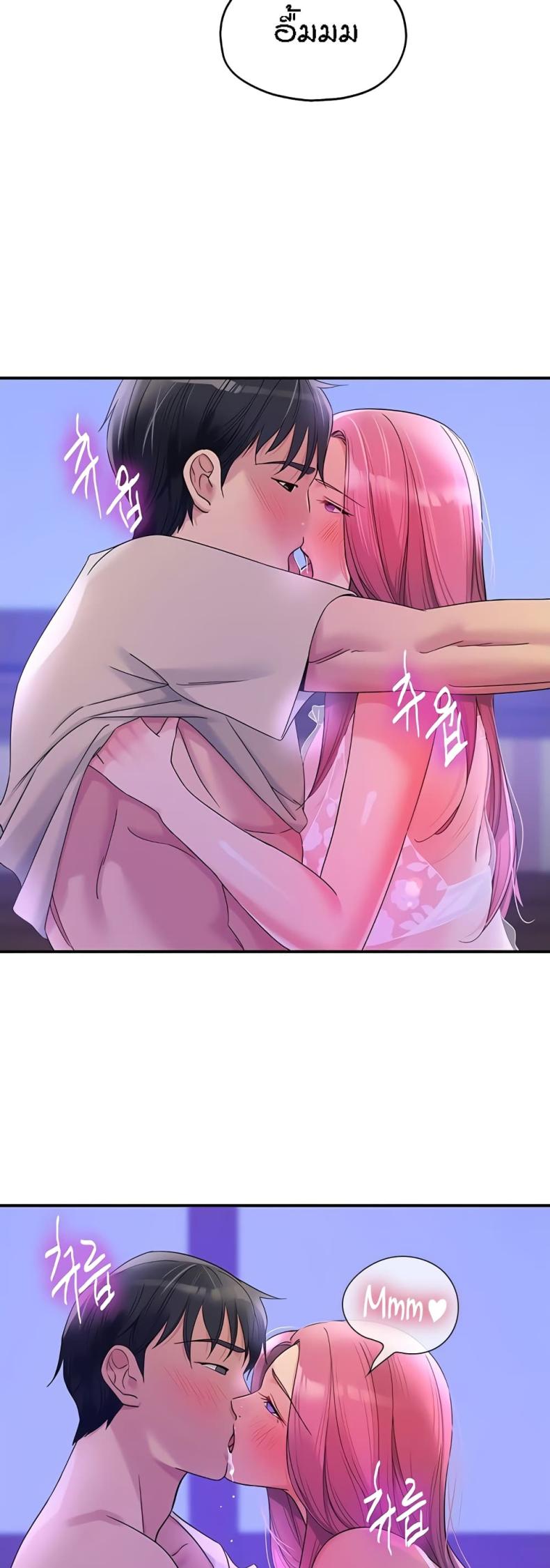 page-12