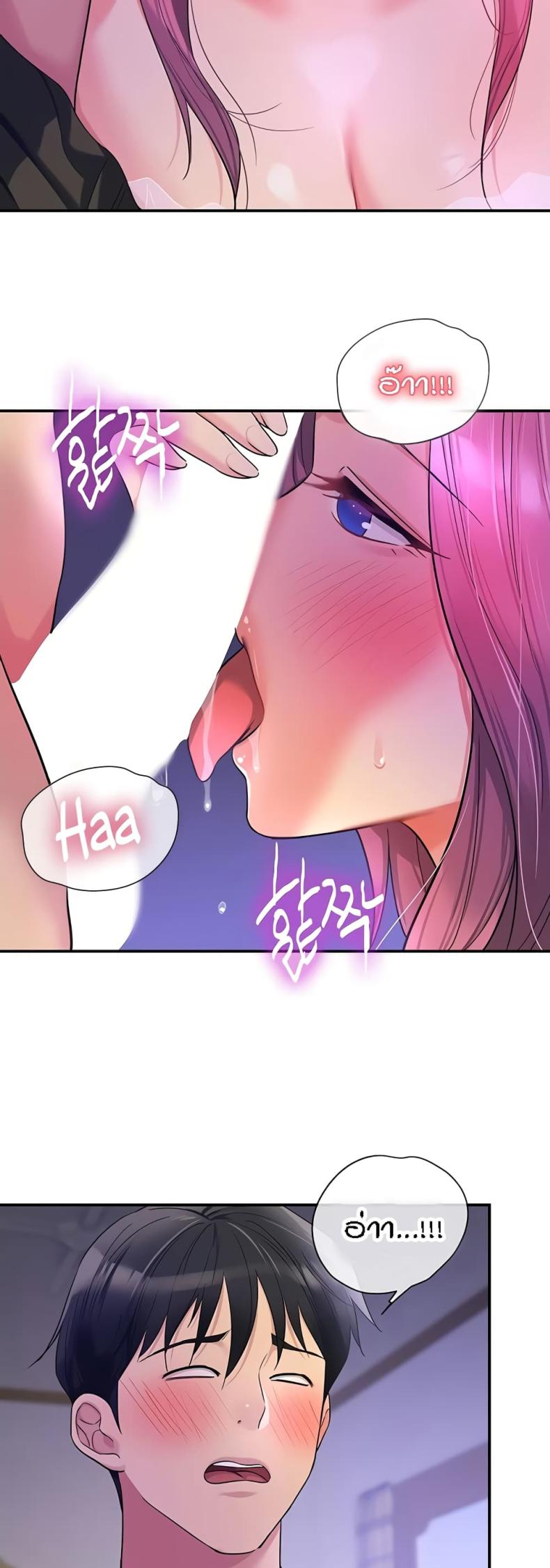 page-19