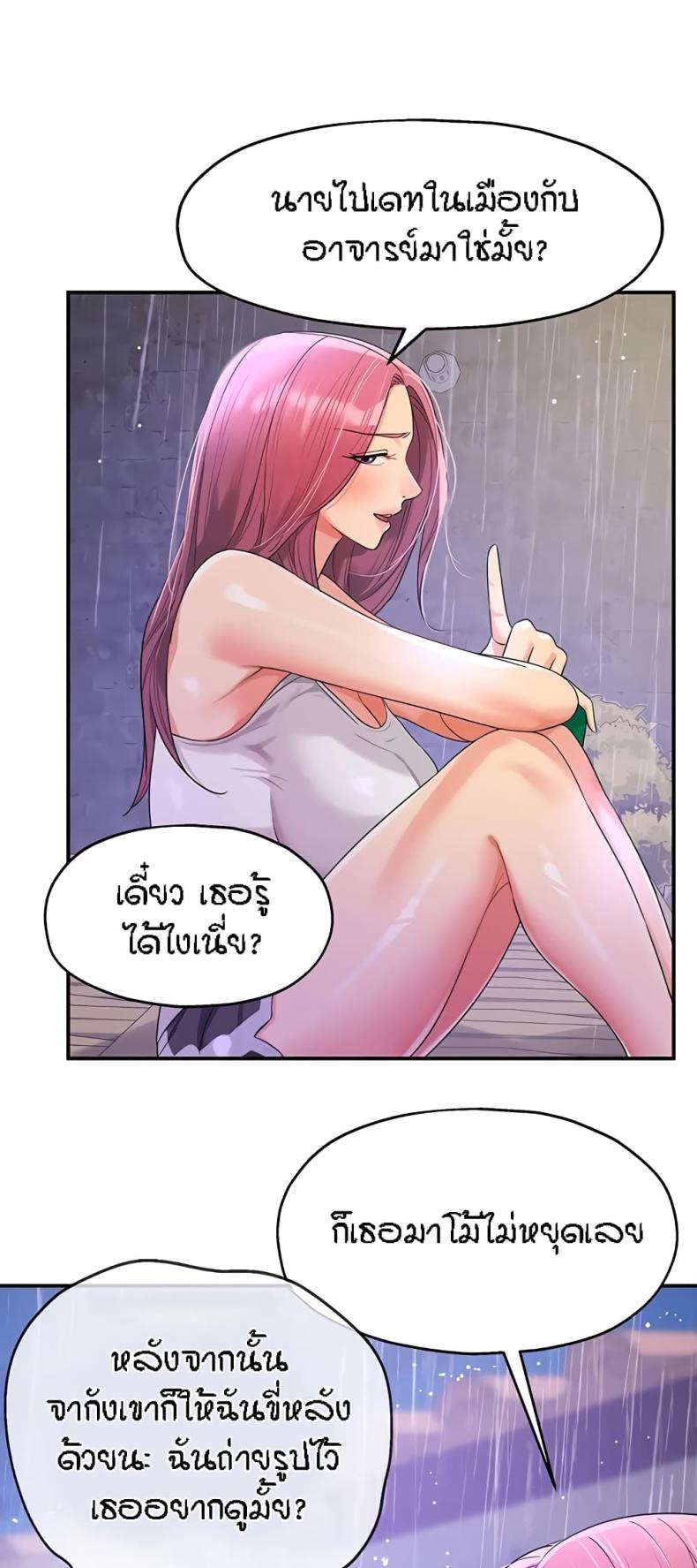 page-38