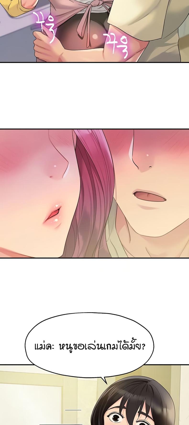 page-19