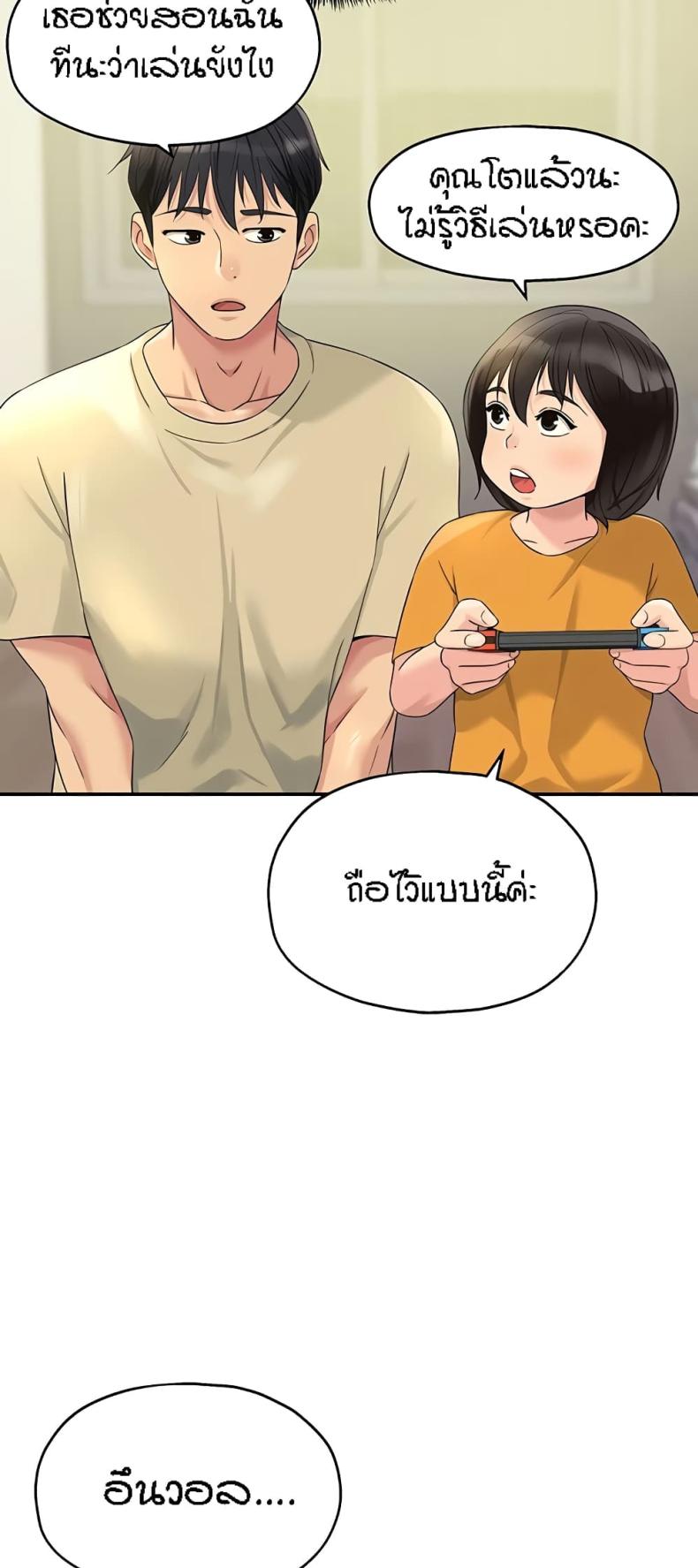 page-28
