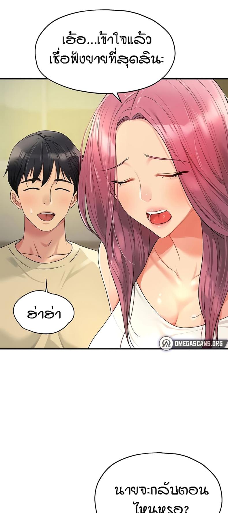 page-35