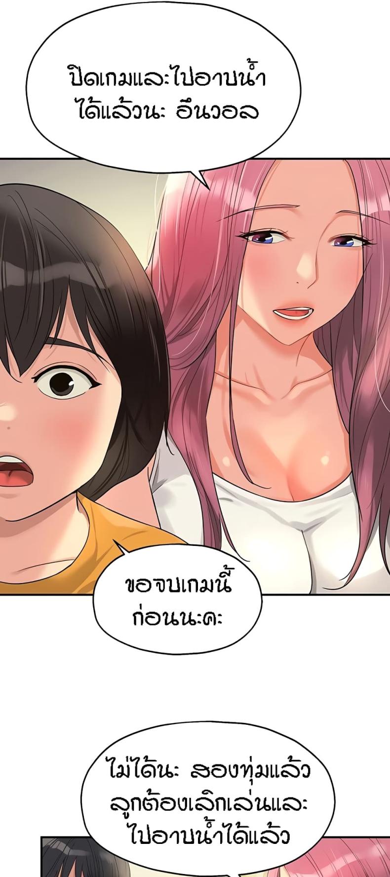 page-32