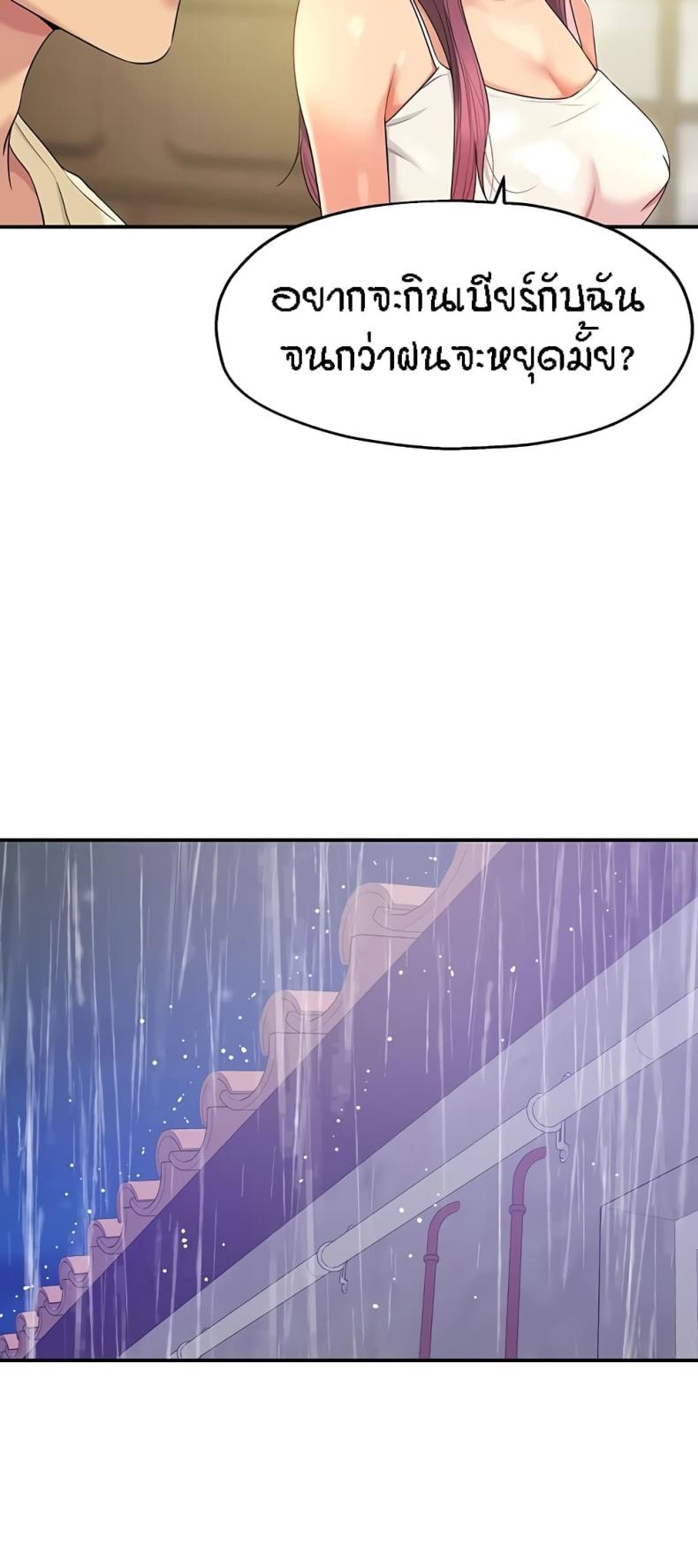 page-36