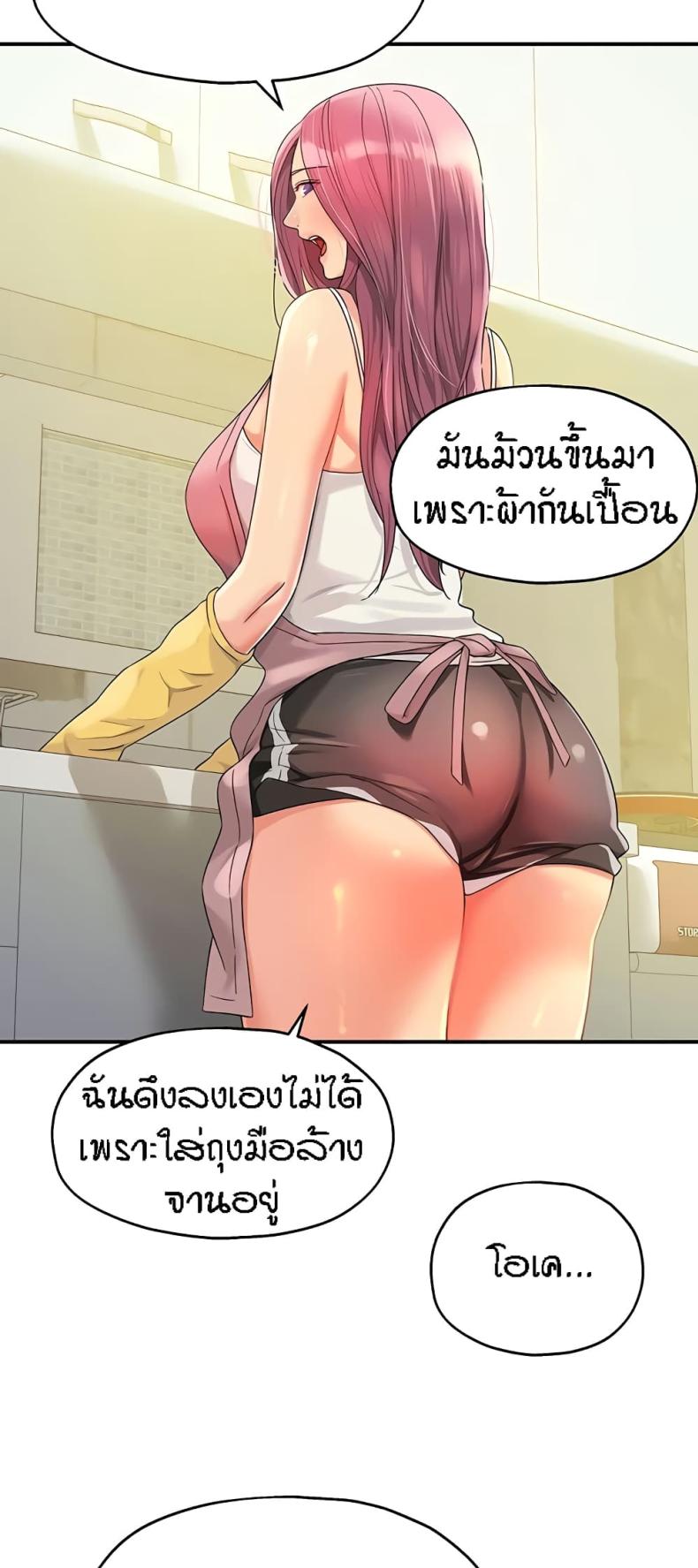 page-15