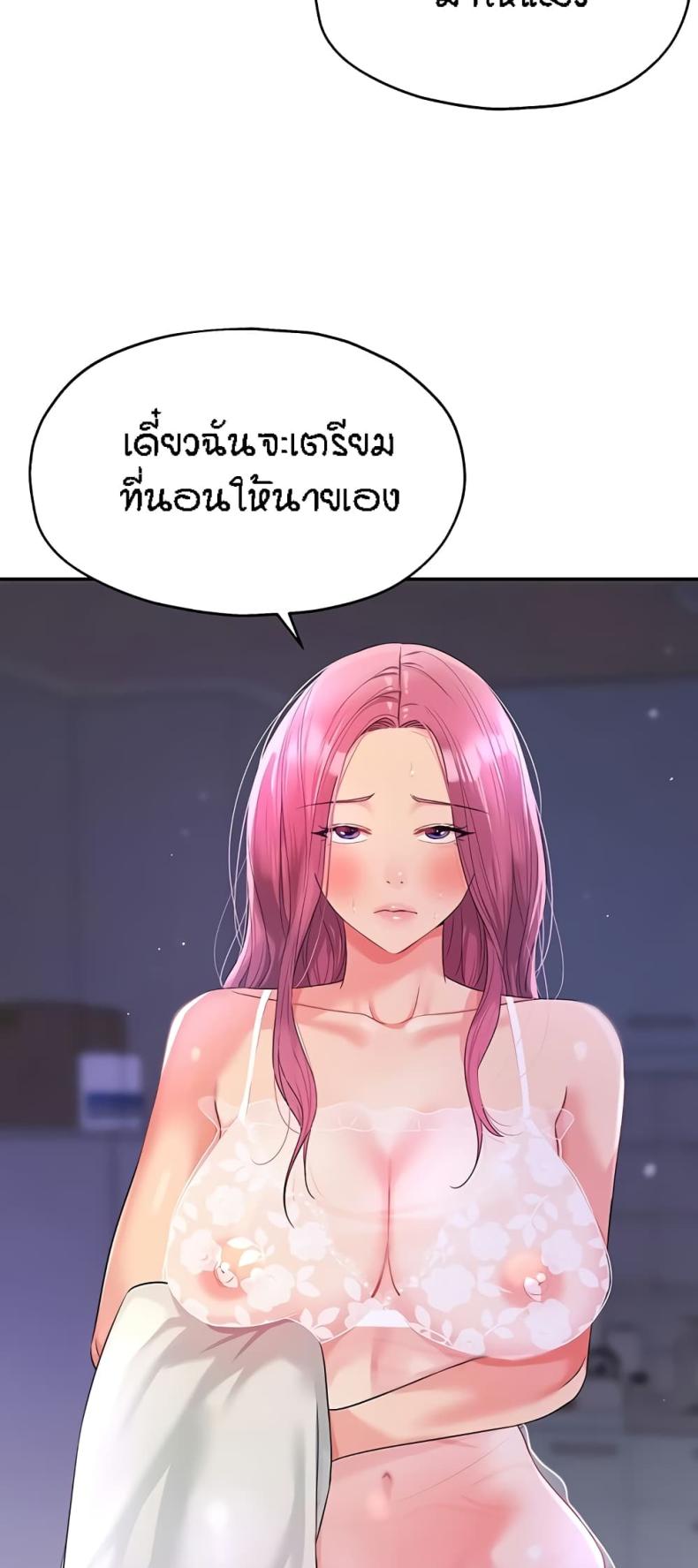 page-58