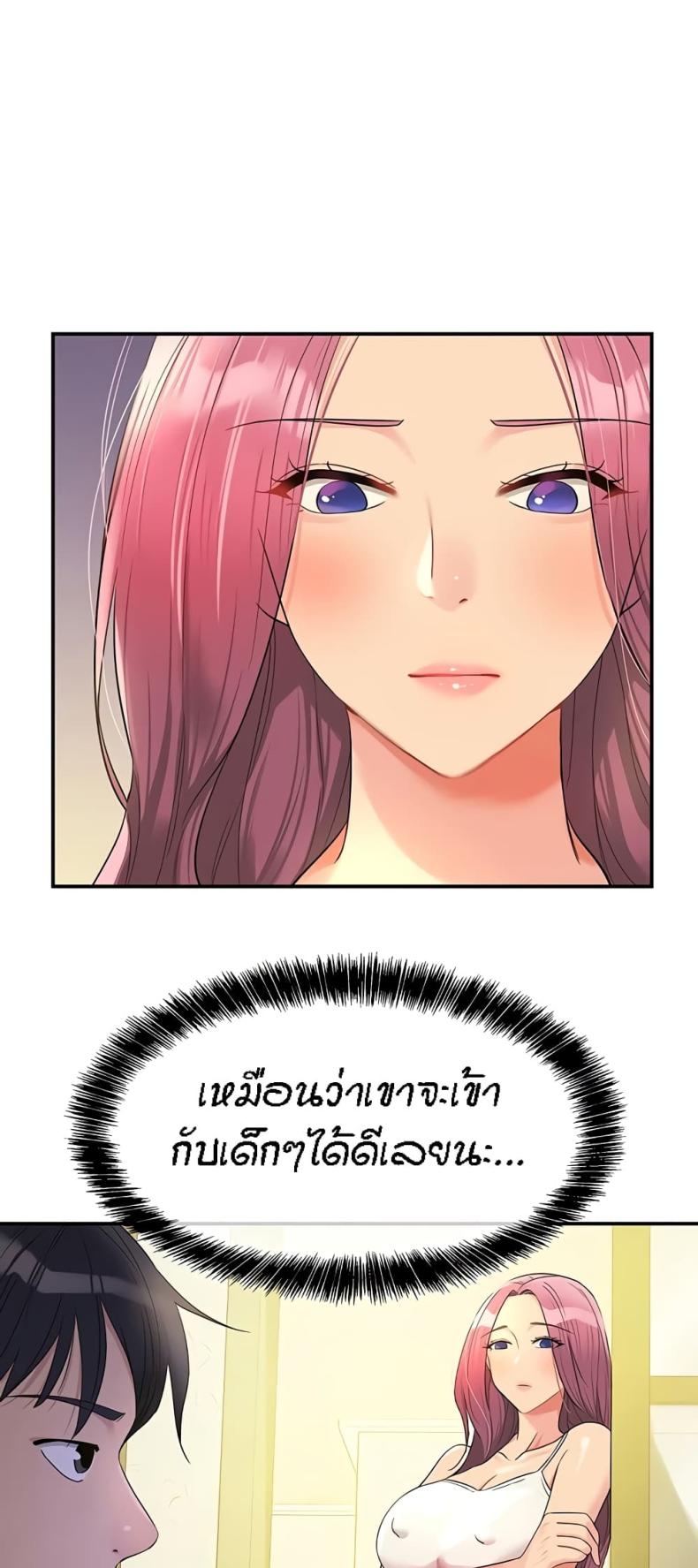 page-30