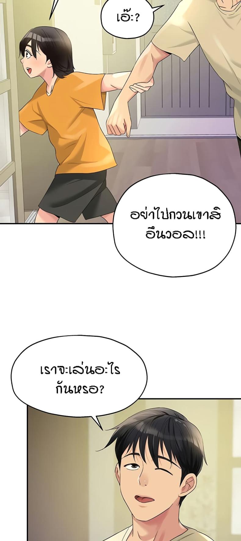 page-26