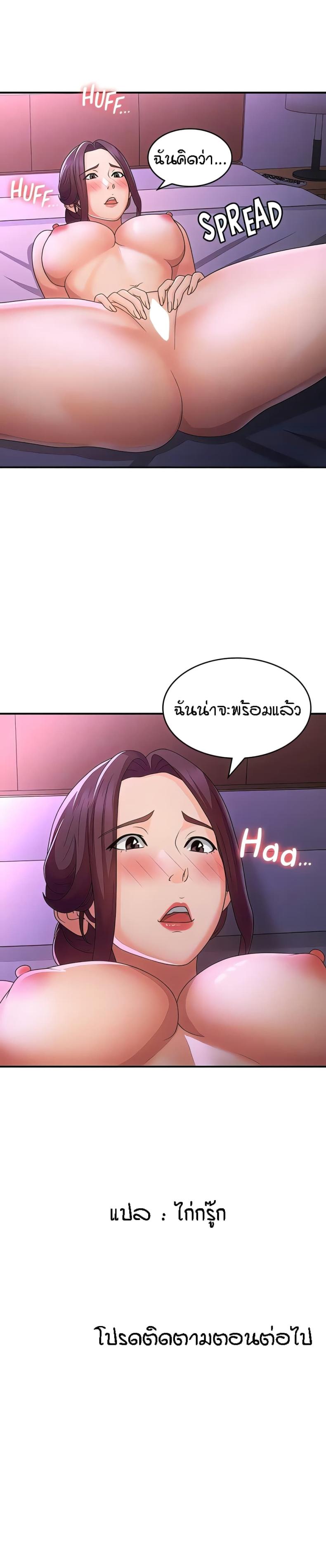 page-16