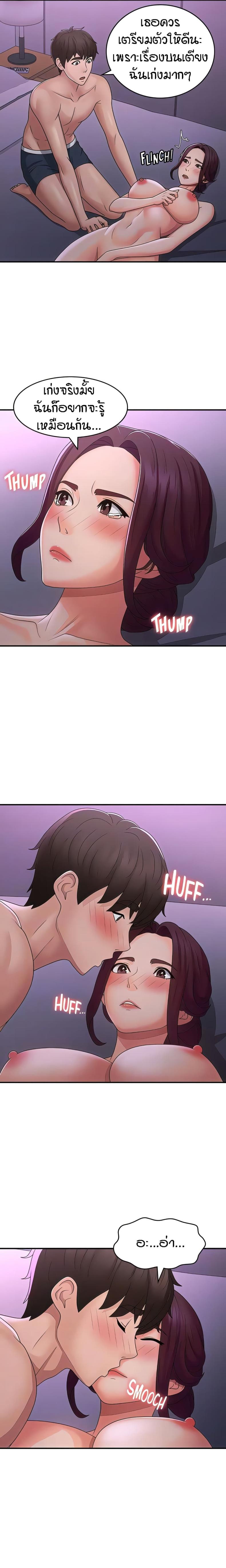 page-15