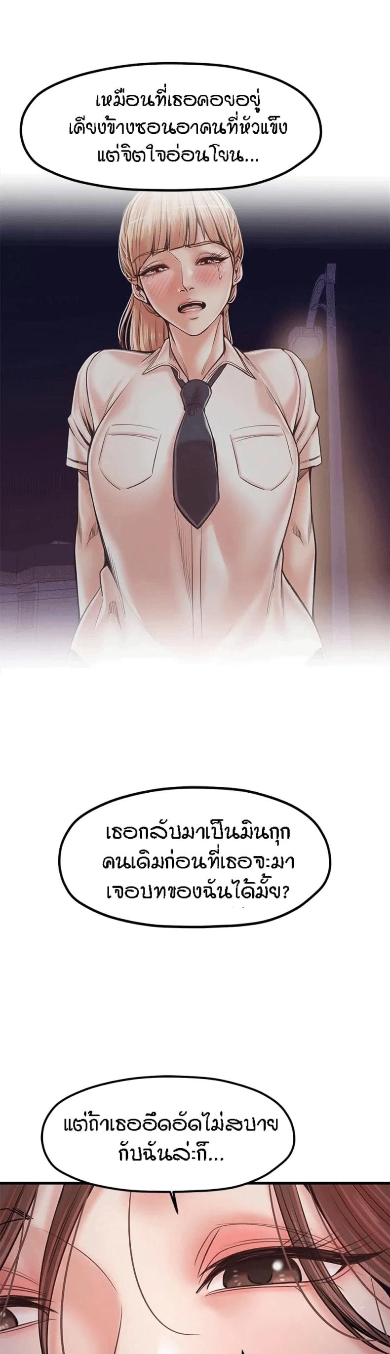 page-22