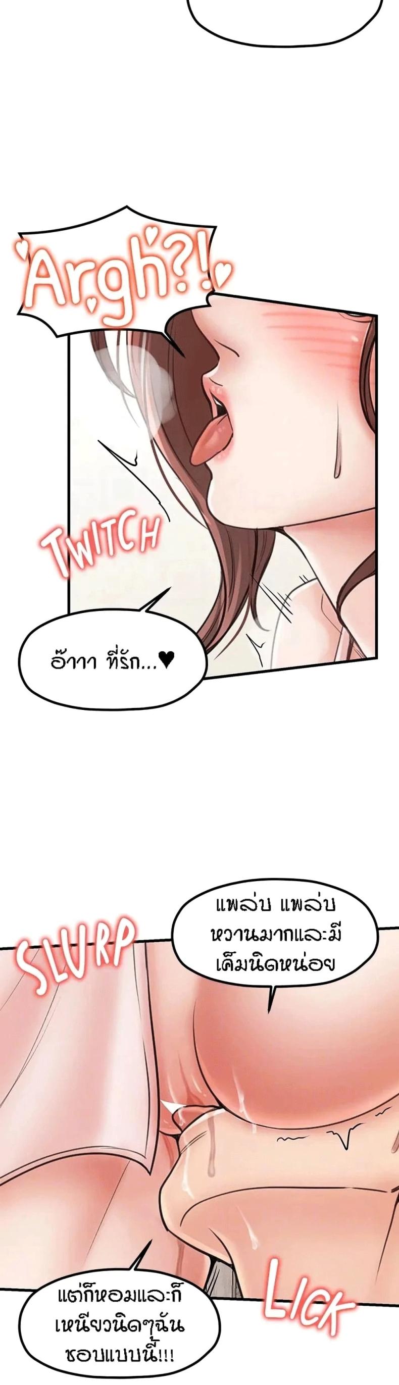 page-36