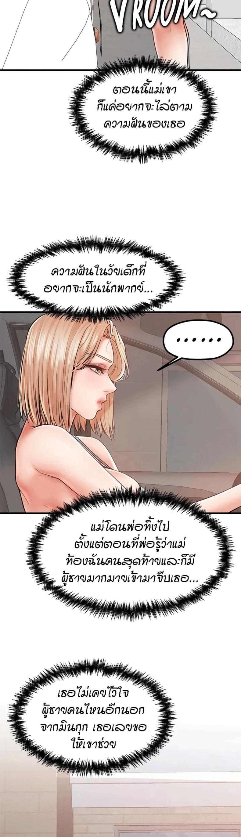 page-22