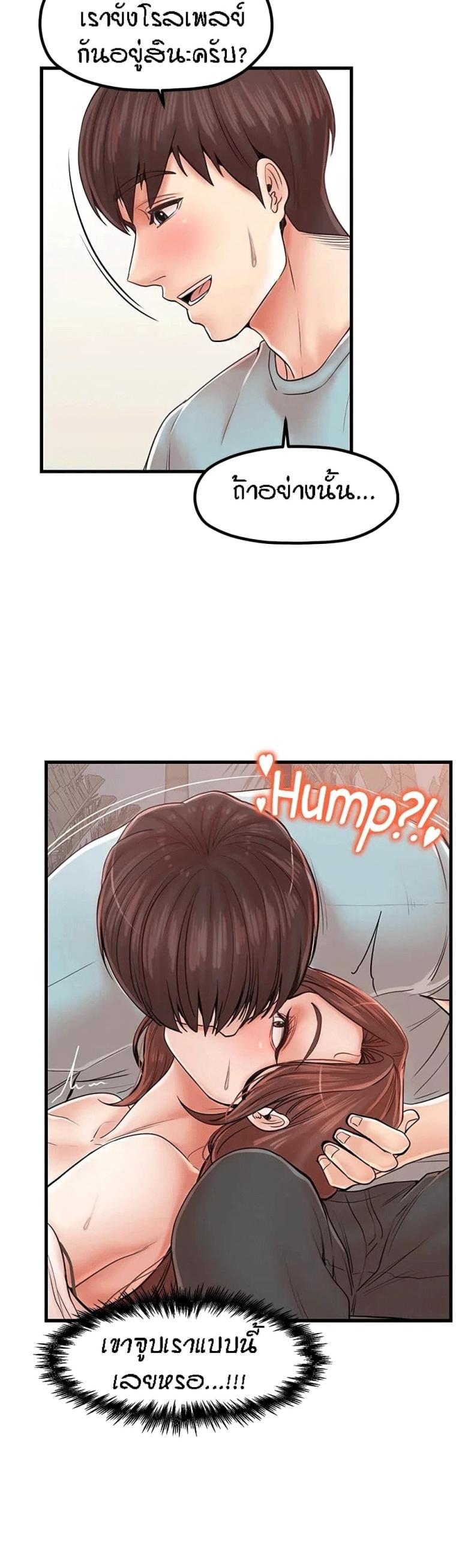 page-10