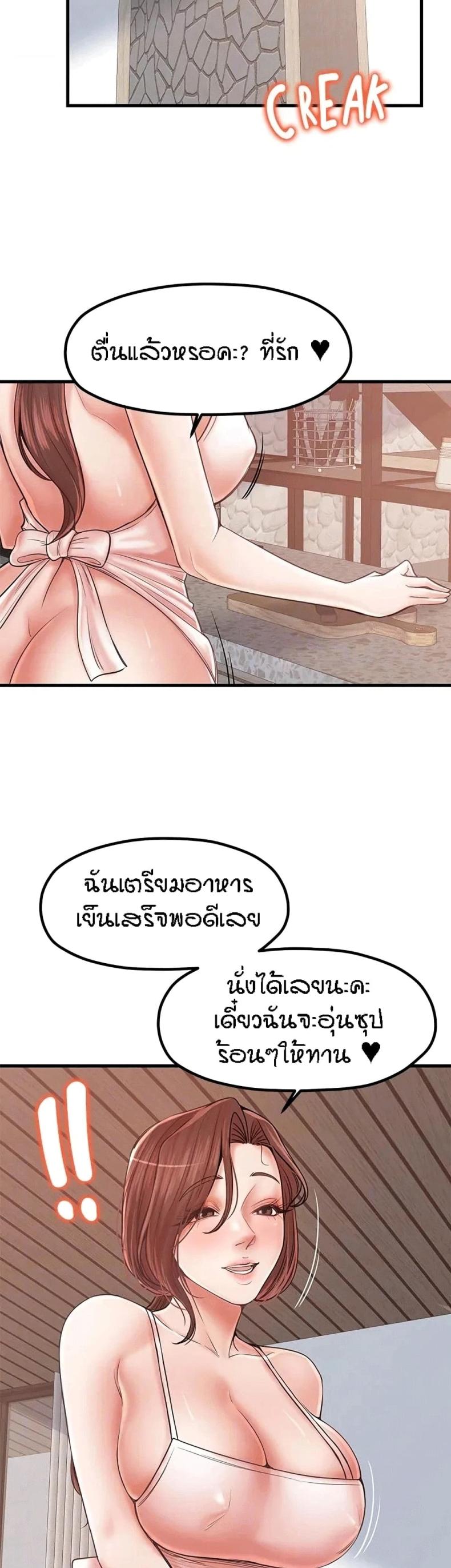page-30