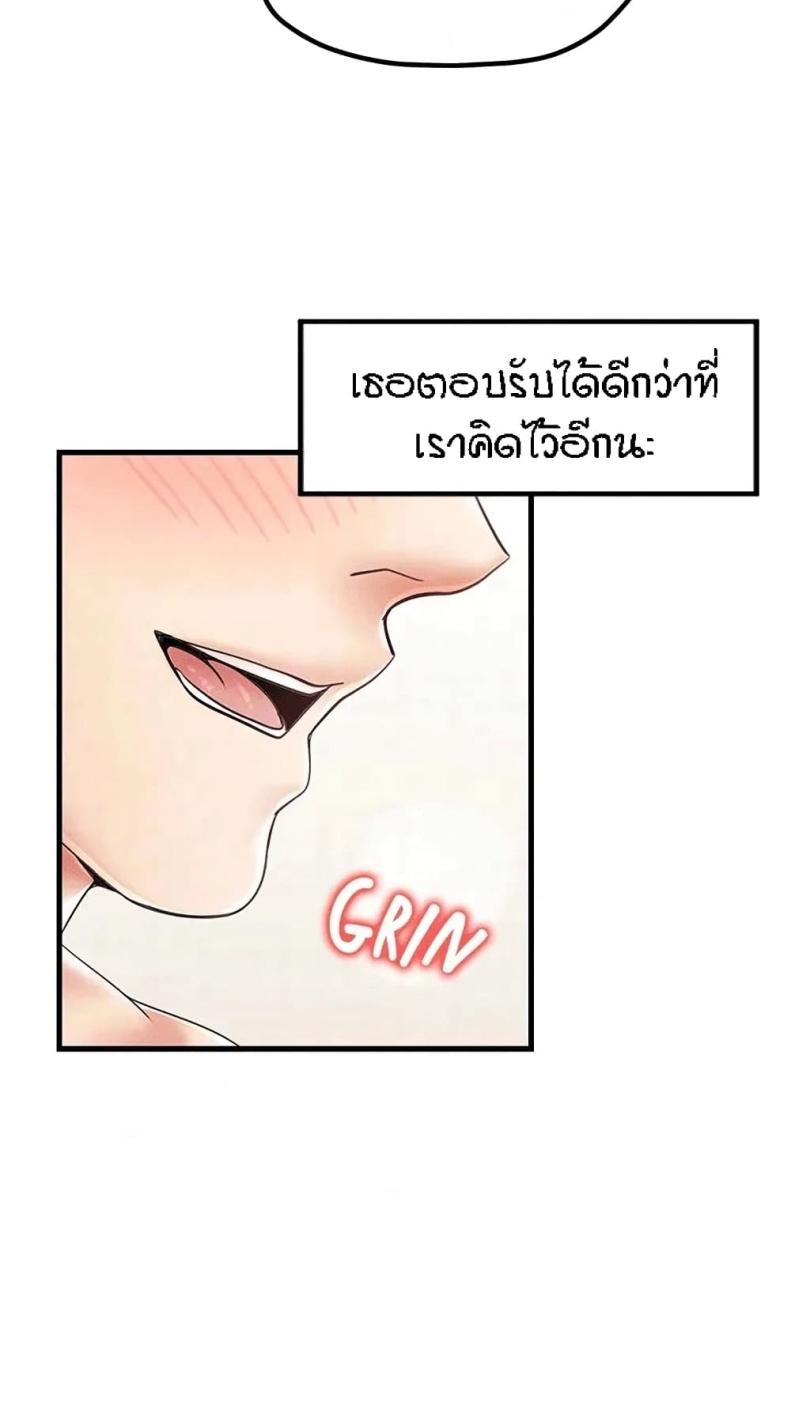 page-31
