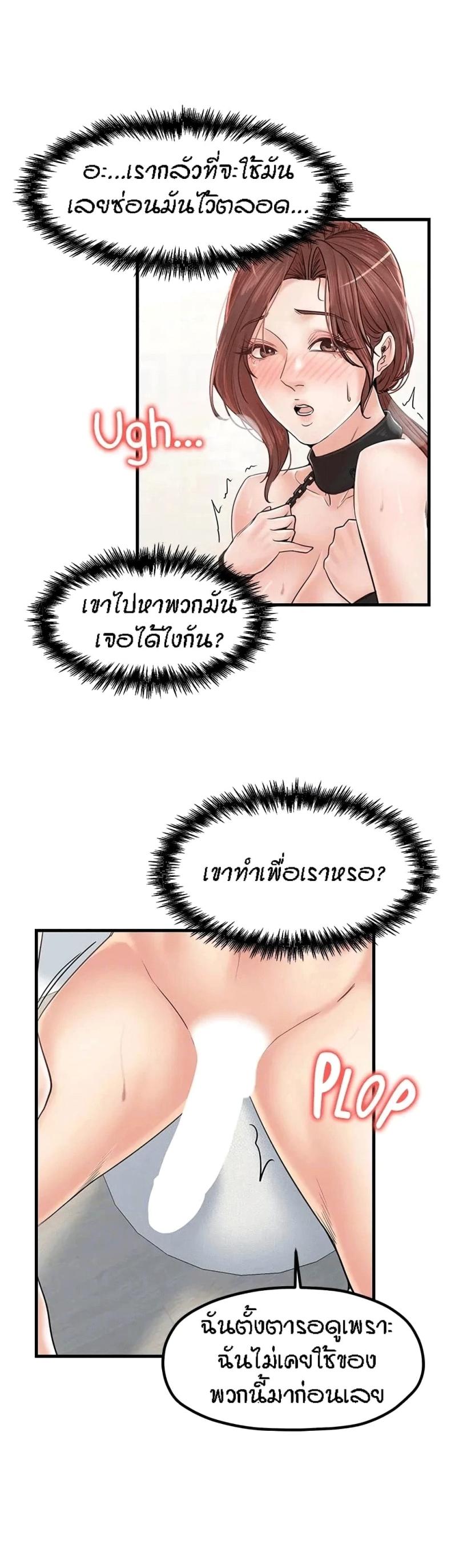 page-34
