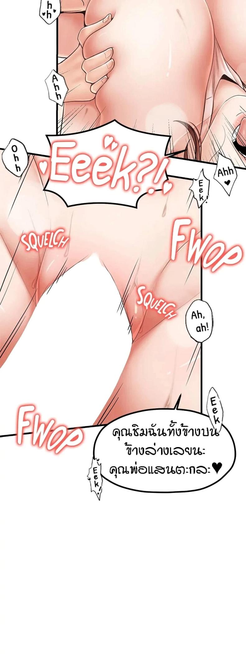 page-21