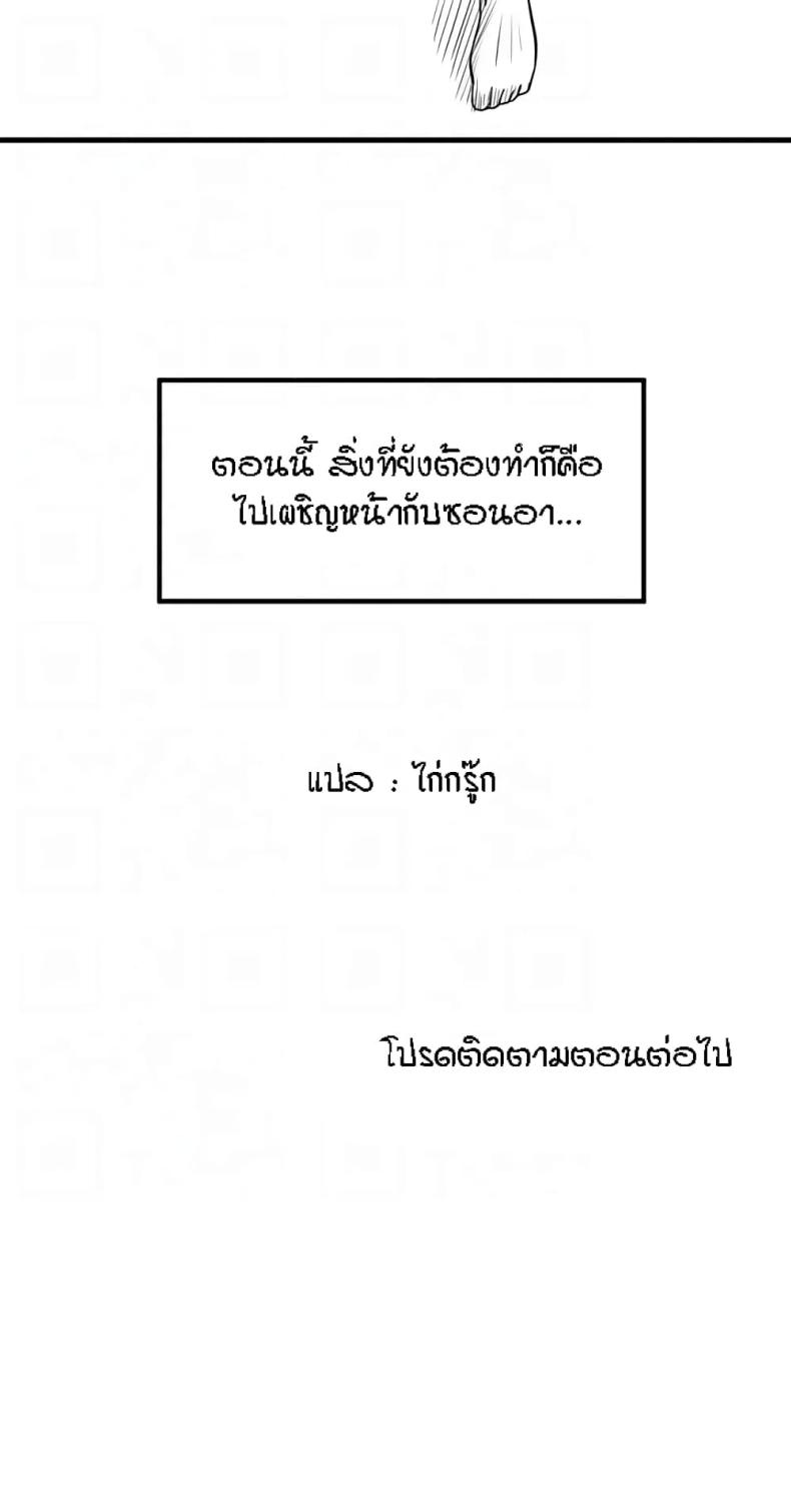 page-40