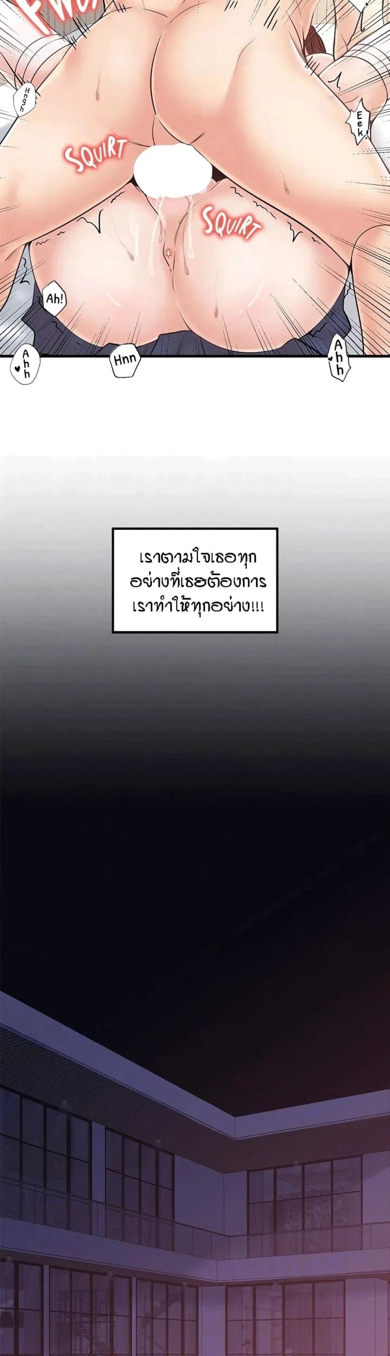 page-35