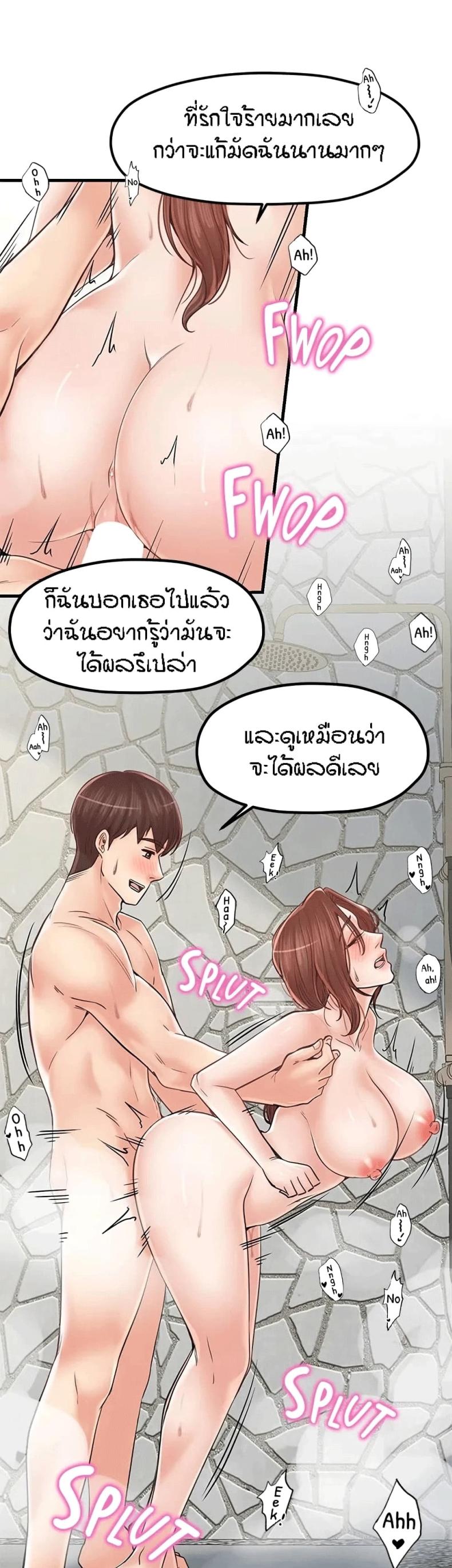 page-10