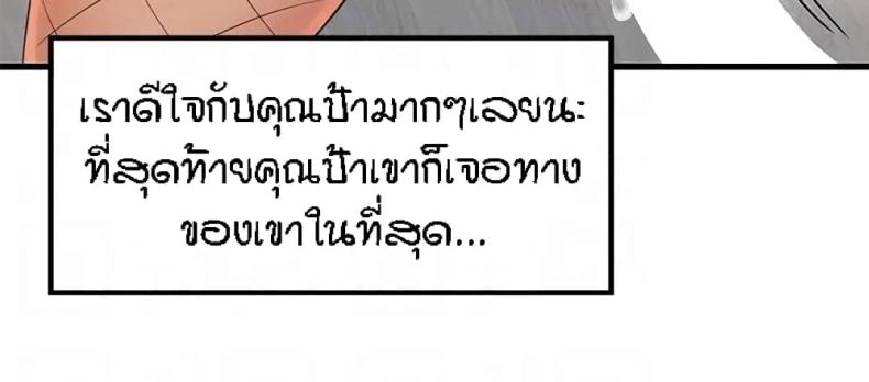 page-33