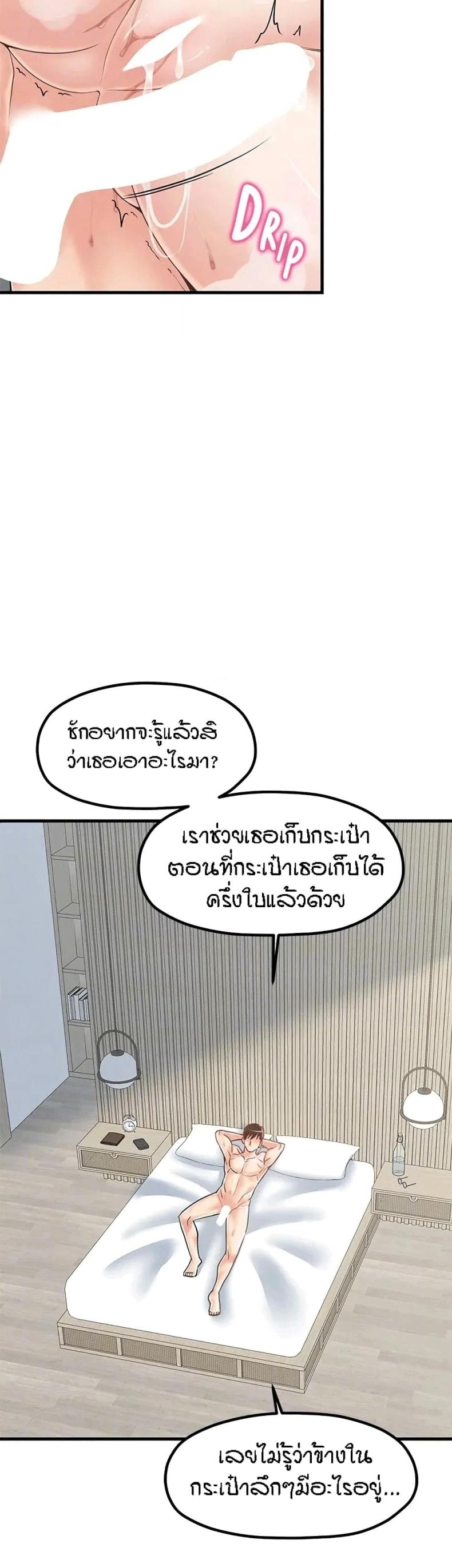 page-15