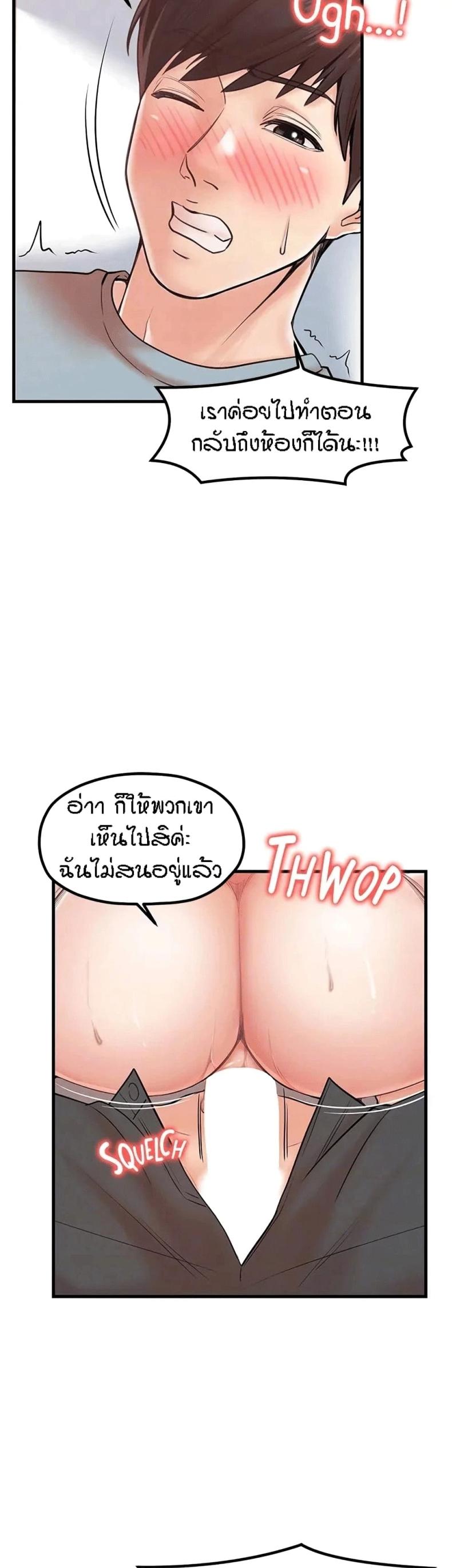 page-31