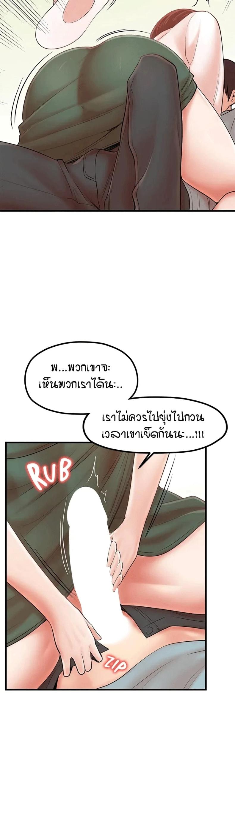 page-28