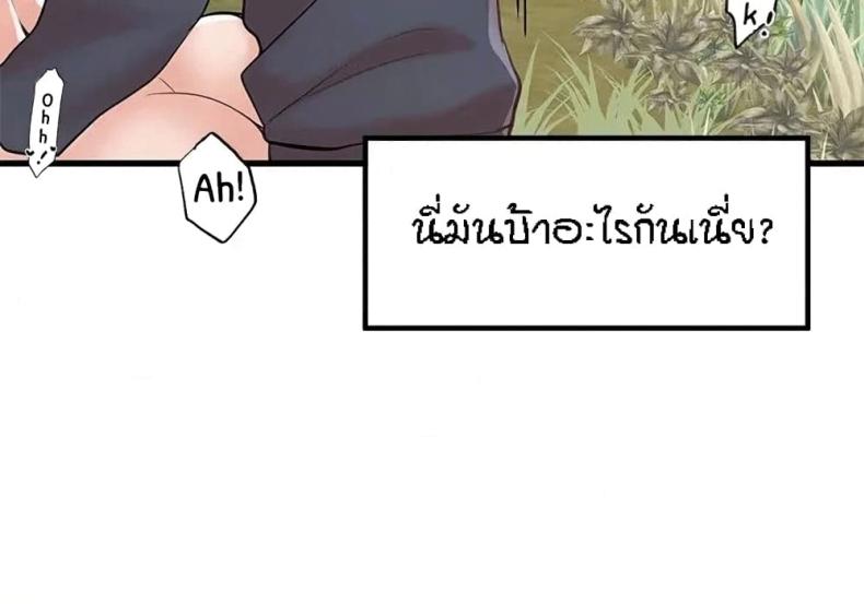 page-37