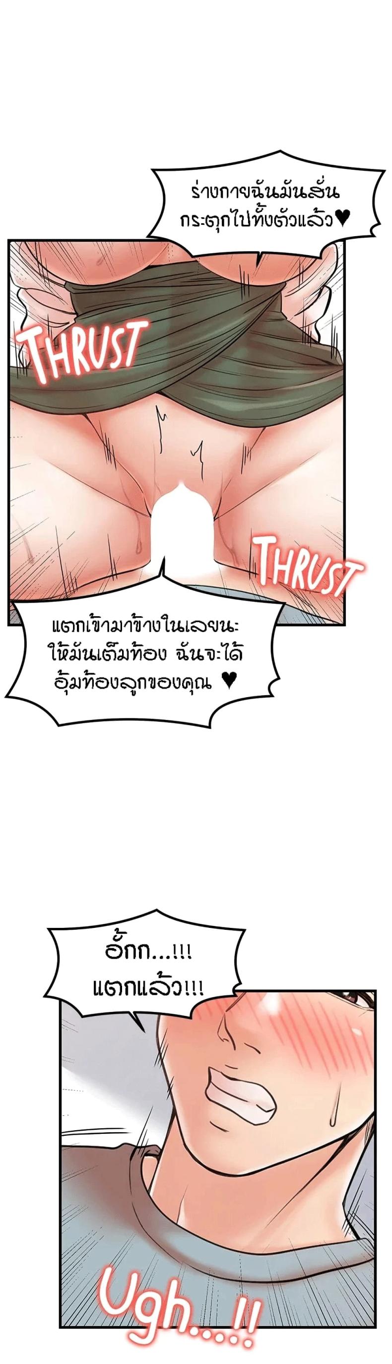 page-46