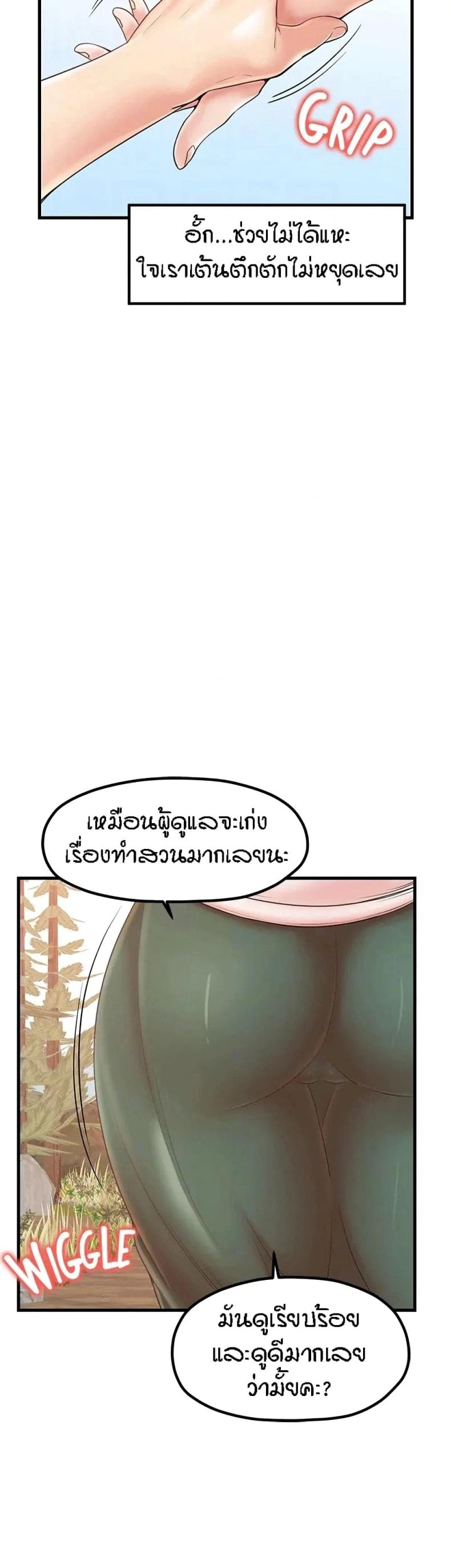 page-15