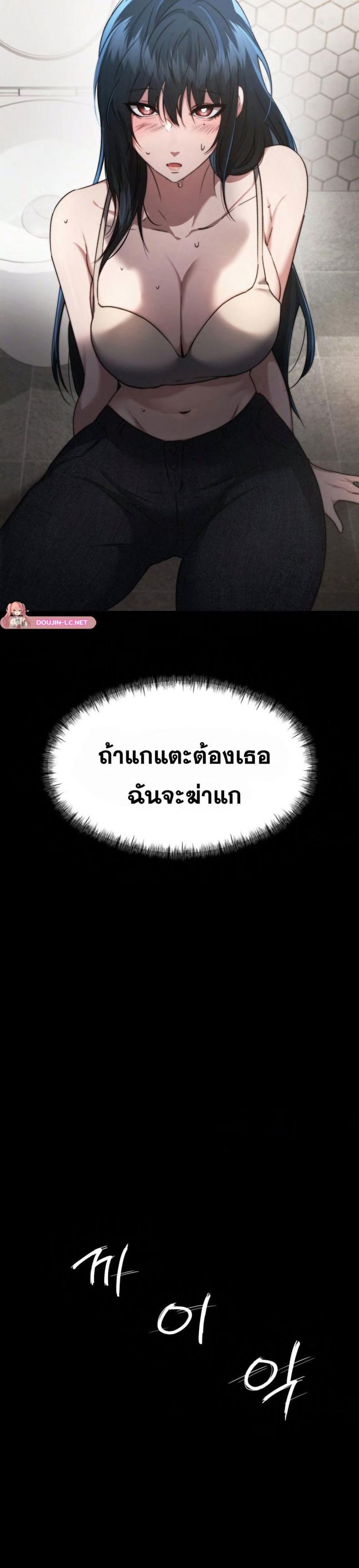 page-16