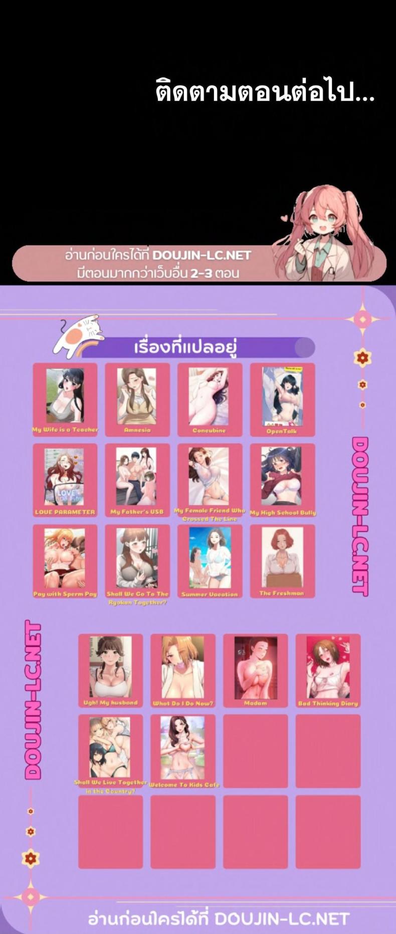page-34