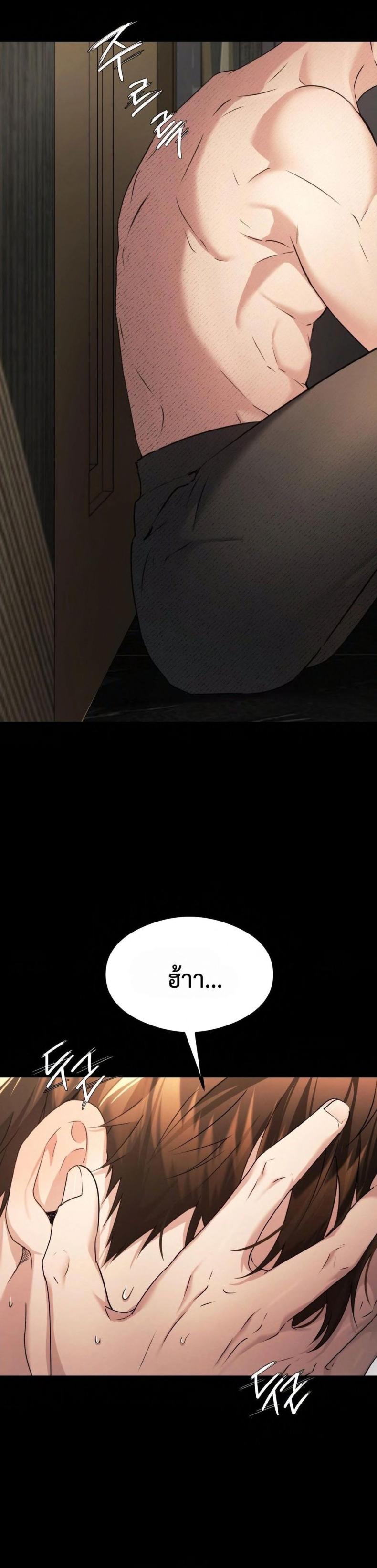 page-18