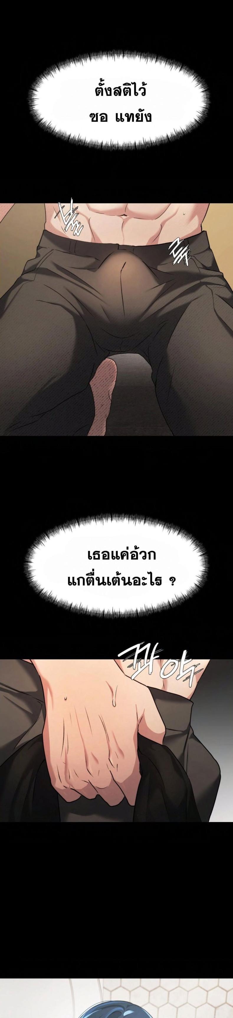 page-15