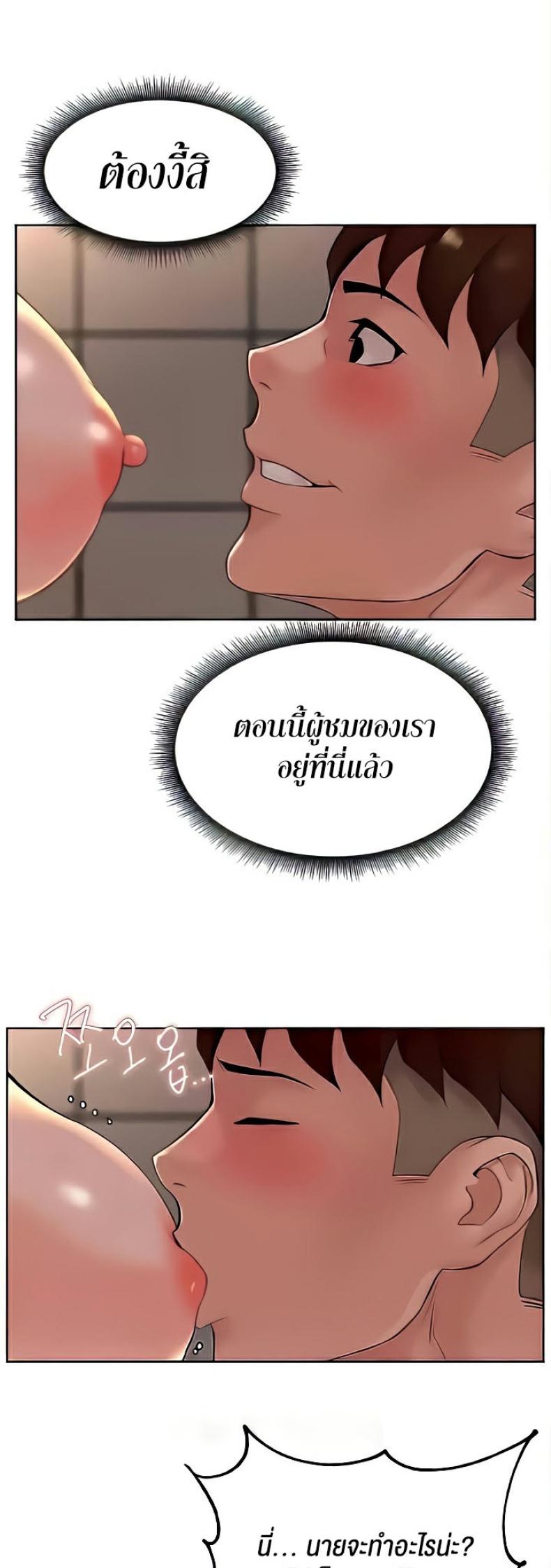 page-21