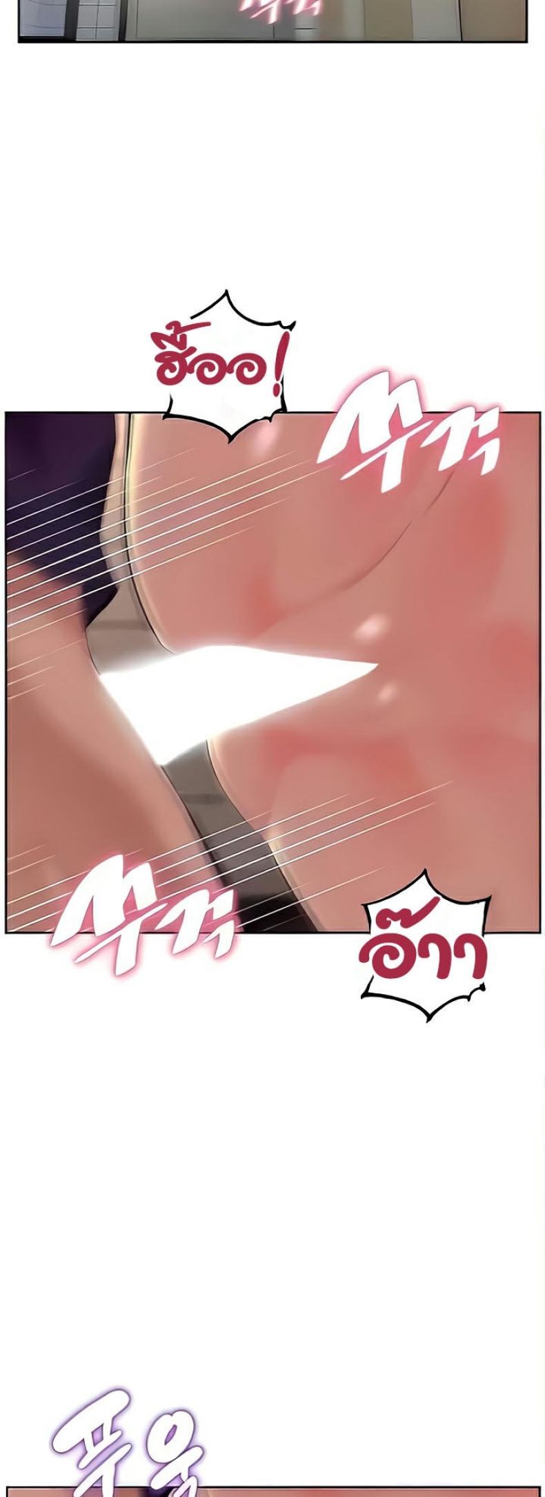 page-47