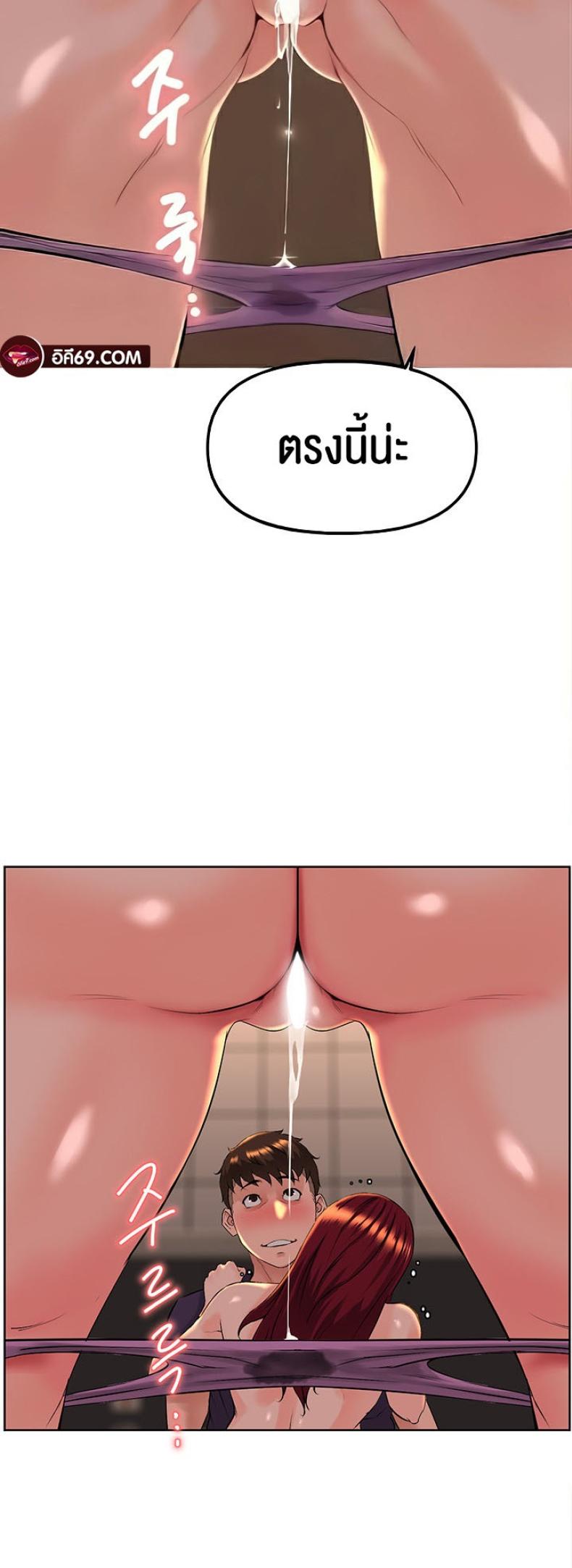 page-45