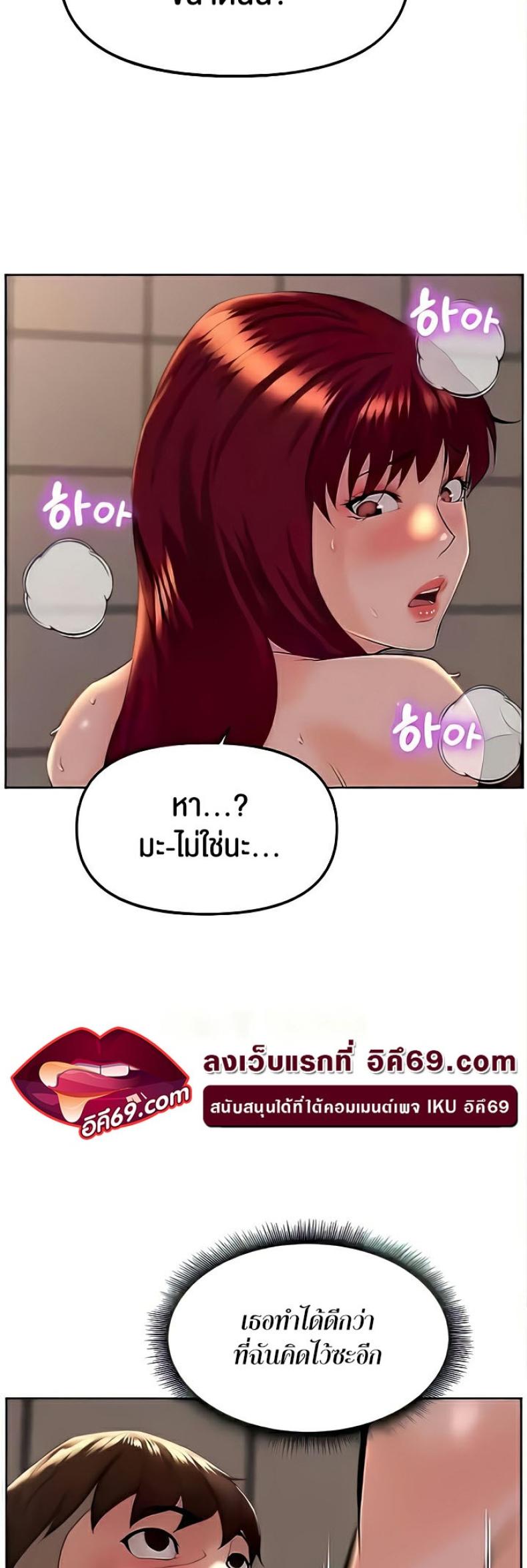 page-14