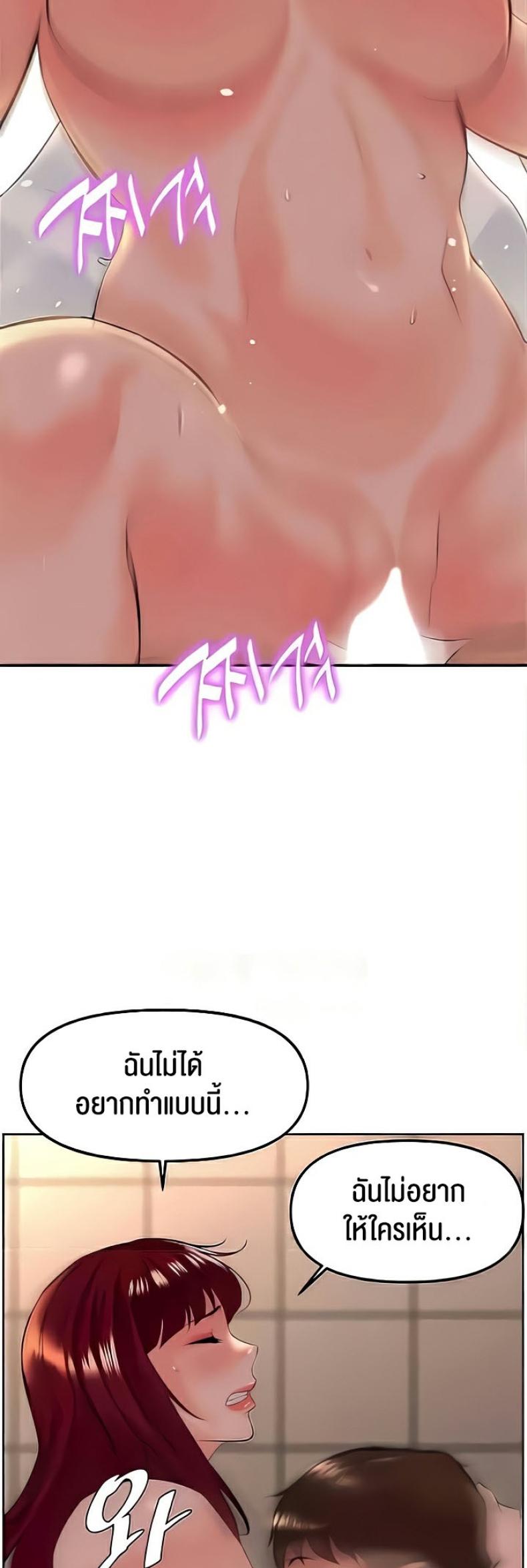 page-28