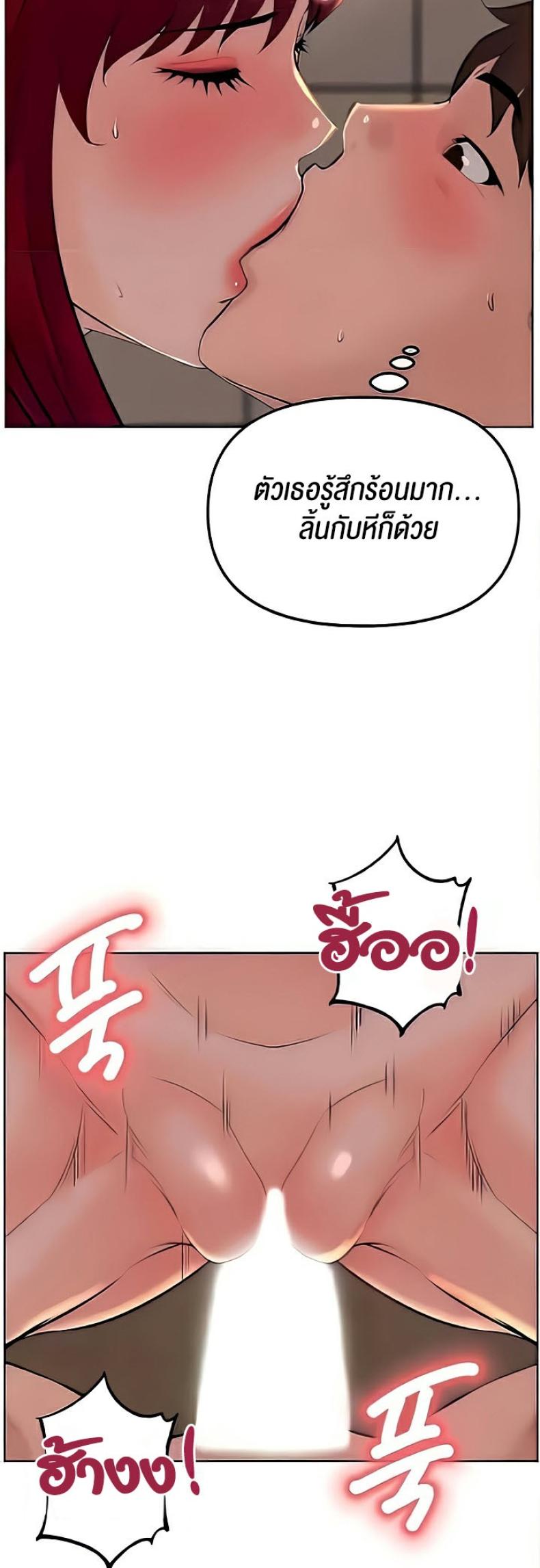 page-31