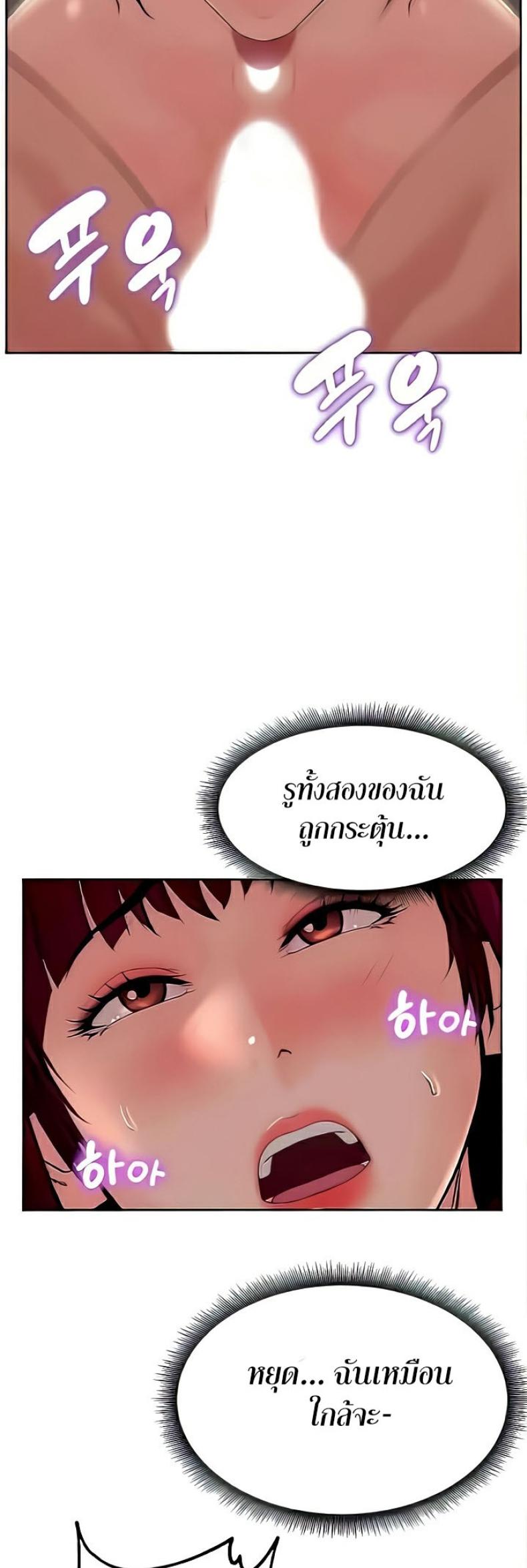 page-39