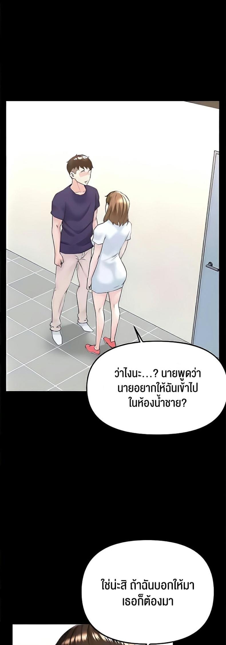 page-16