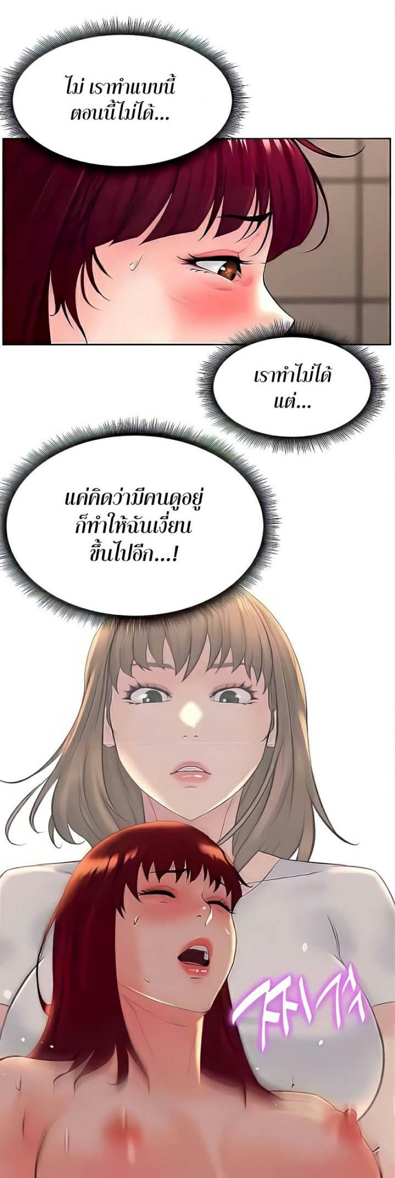 page-27