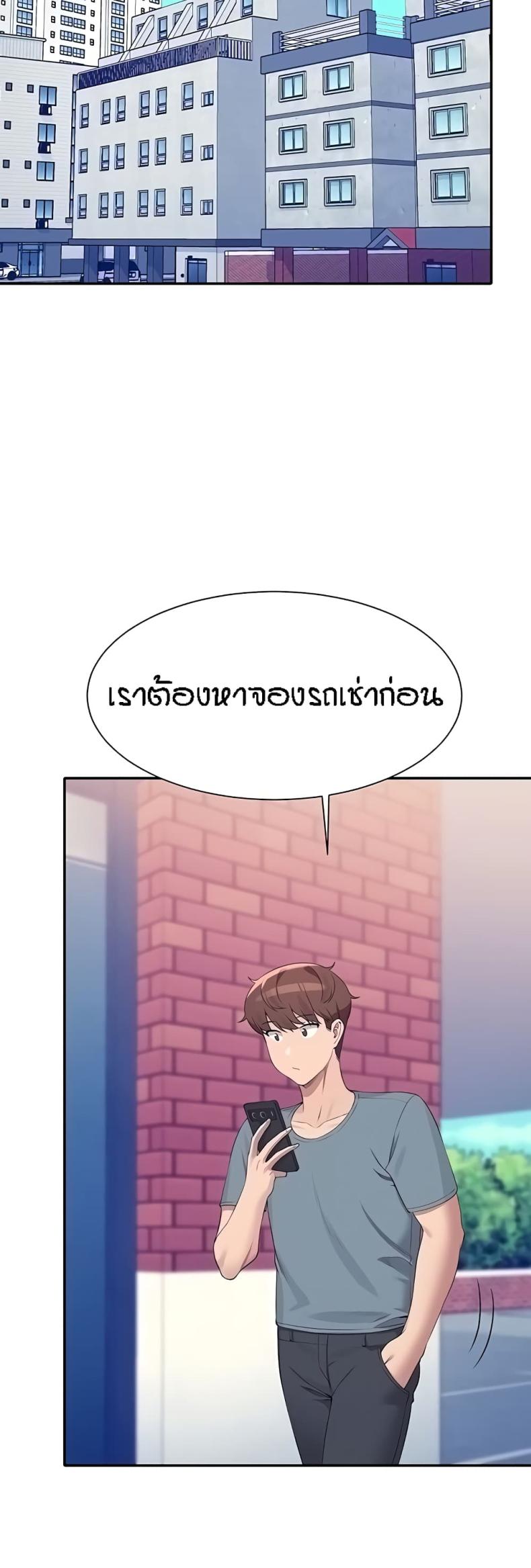 page-26