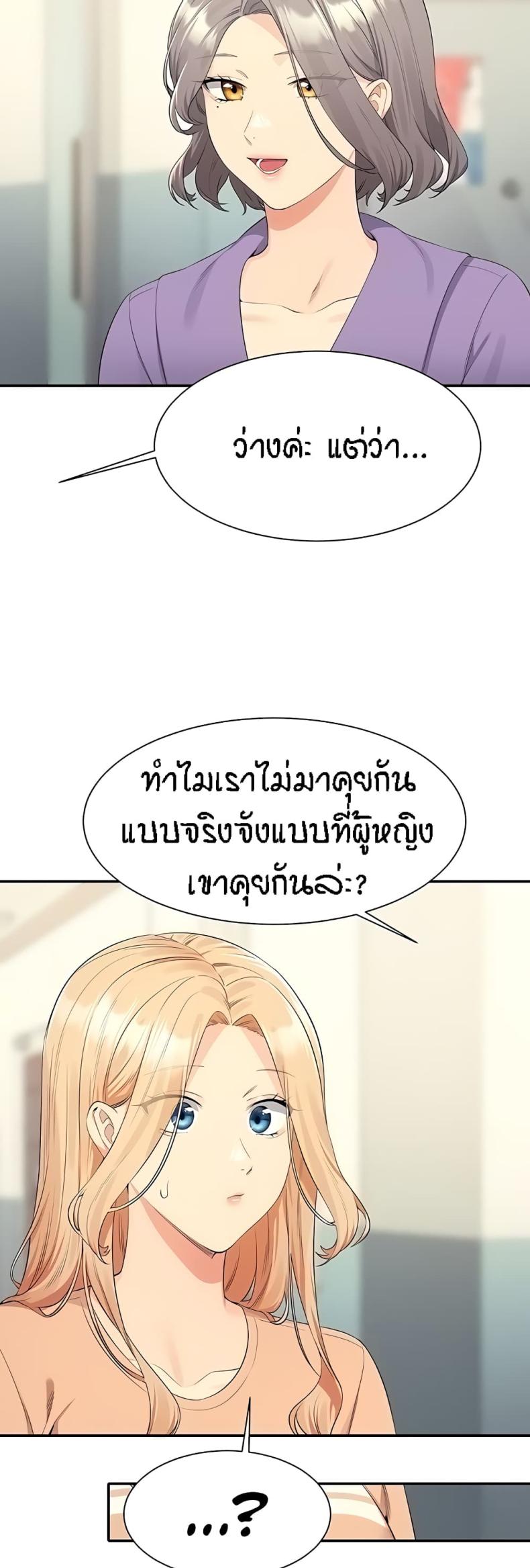 page-40