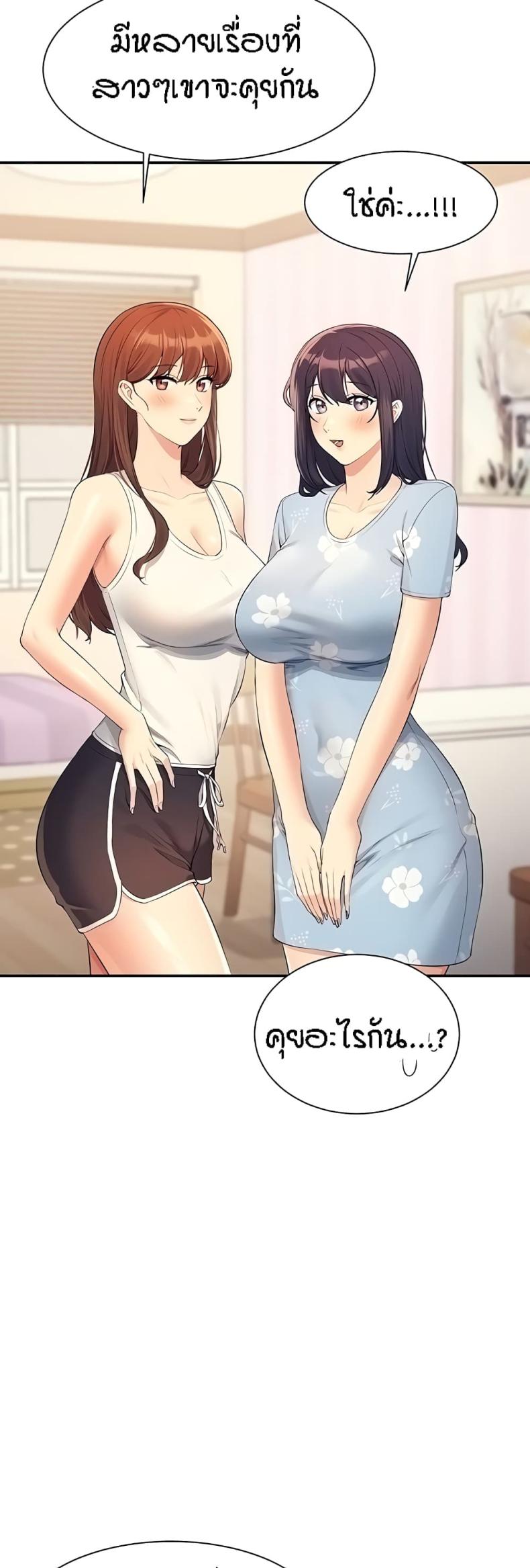 page-32