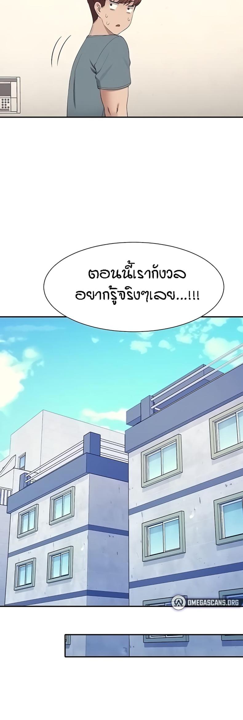 page-35