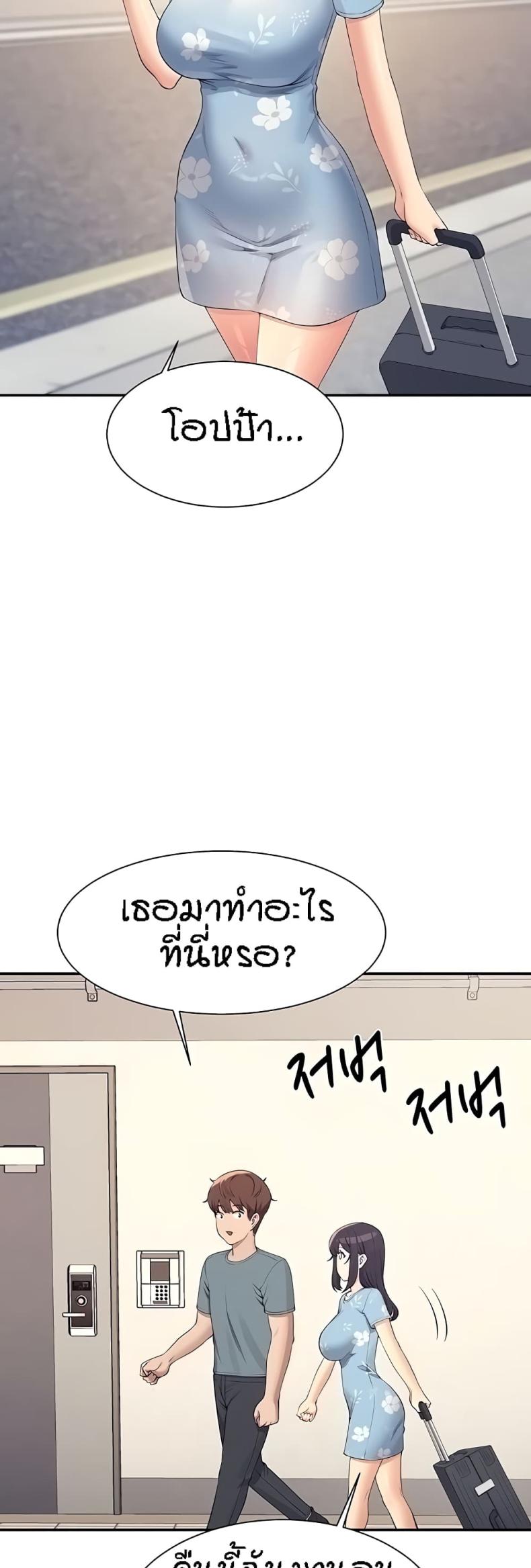 page-28